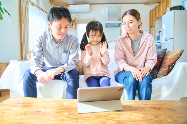 京都  城陽市　リフォーム相談会　オンライン