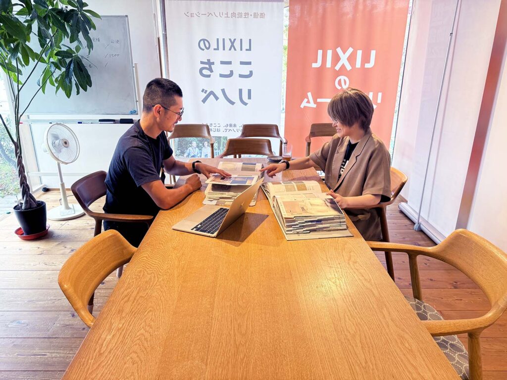 京都 城陽市 工務店 打ち合わせ
