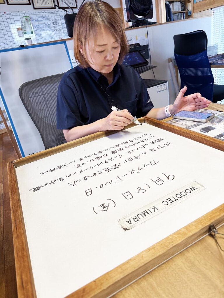 京都 城陽市 リフォーム店 自然素材 ショールーム