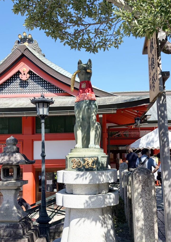 京都 城陽市 リフォーム店 伏見稲荷
