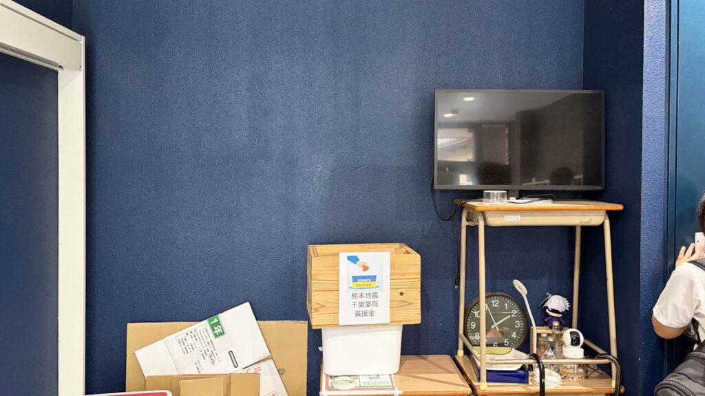 Ｓ高校　施工事例　掲示板　京都府城陽市