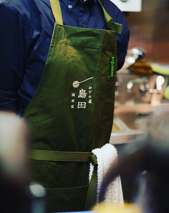 京都　城陽市　工務店　社長ブログ　OB様のおでん屋さん
